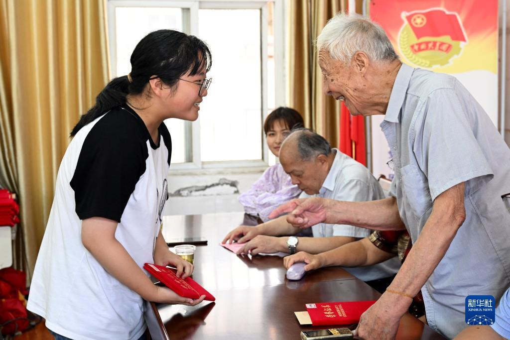 波音网投